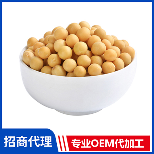 有機黃豆批發(fā) 薏米有機小米有機花生黑芝麻藜麥糙米供應(yīng)廠家