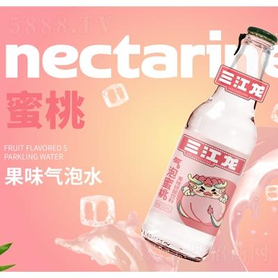三江龍氣泡嘉賓果味氣泡水蜜桃味碳酸飲料500mlOEM代加工
