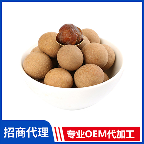 桂圓干 水產(chǎn)干貨雜糧批發(fā) 紫菜銀耳木耳粉條蓮子桂圓供應(yīng)廠(chǎng)家