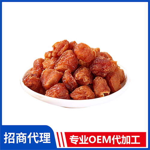 桂圓粒 批發(fā)紫菜銀耳木耳粉條蓮子桂圓 水產(chǎn)干貨雜糧批發(fā)