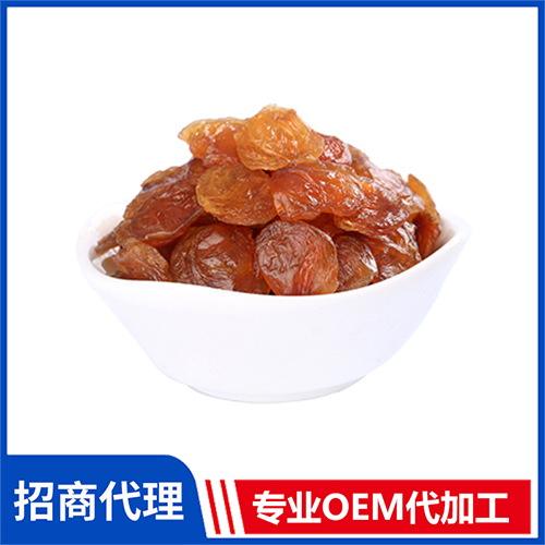 桂圓肉 水產(chǎn)干貨雜糧批發(fā) 紫菜銀耳木耳粉條蓮子桂圓供應(yīng)廠(chǎng)家