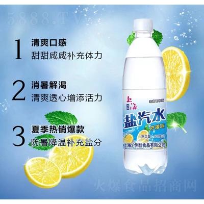 阜陽市三豐食品有限公司