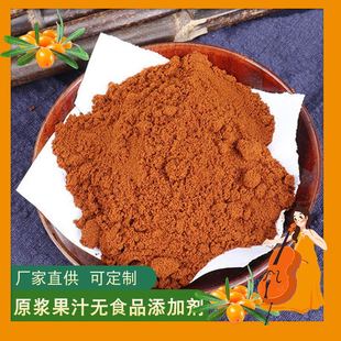 山東招財(cái)貓食品有限公司