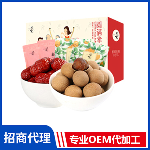 桂圓干紅棗禮盒2000g有機雜糧水產(chǎn)干貨菌菇山珍禮盒批發(fā)團購