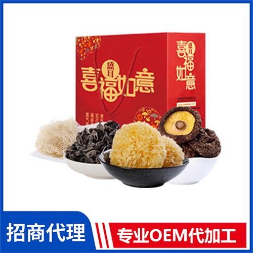 菌菇山珍禮盒650g有機雜糧水產(chǎn)干貨菌菇山珍禮盒批發(fā)團購