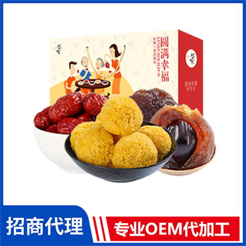 銀耳紅棗大桂圓干禮盒裝1750g有機雜糧水產(chǎn)干貨菌菇山珍禮盒批發(fā)團購