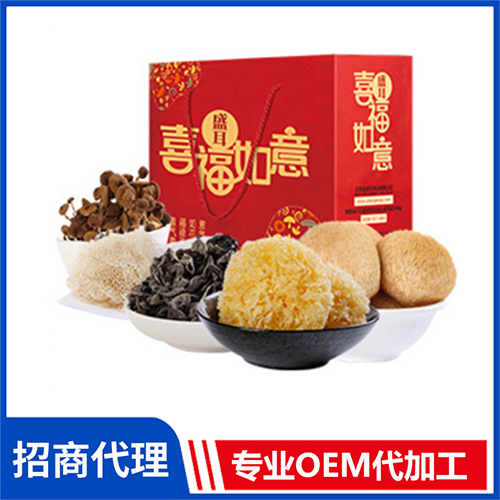 銀耳菌菇干貨禮盒580g有機雜糧水產(chǎn)干貨菌菇山珍禮盒批發(fā)團購