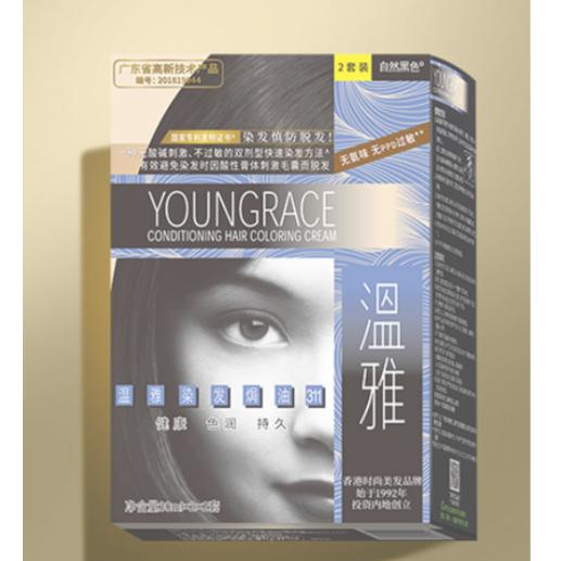 無(wú)PDD染黑系列OEM代加工