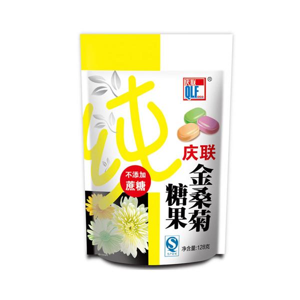 128g慶聯(lián)金桑菊糖果OEM代加工