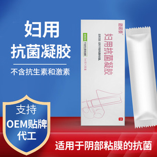 廈門邁諾泰醫(yī)療科技有限公司