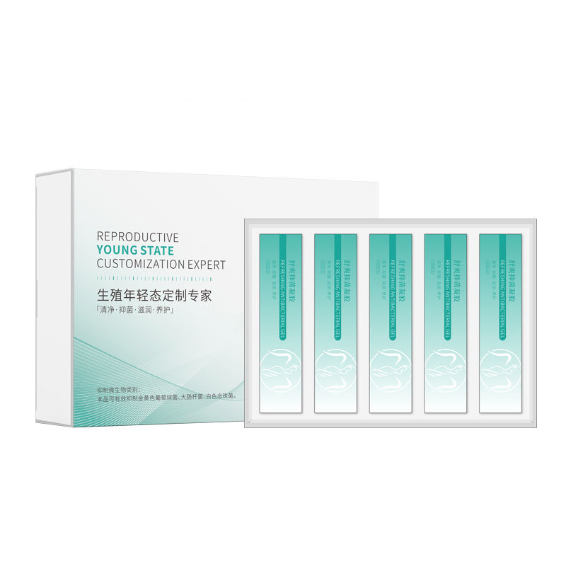 美容院私處緊致保養(yǎng)婦科陰道宮頸私密護(hù)理修復(fù)抑菌舒爽抑菌廠家OEM代加工