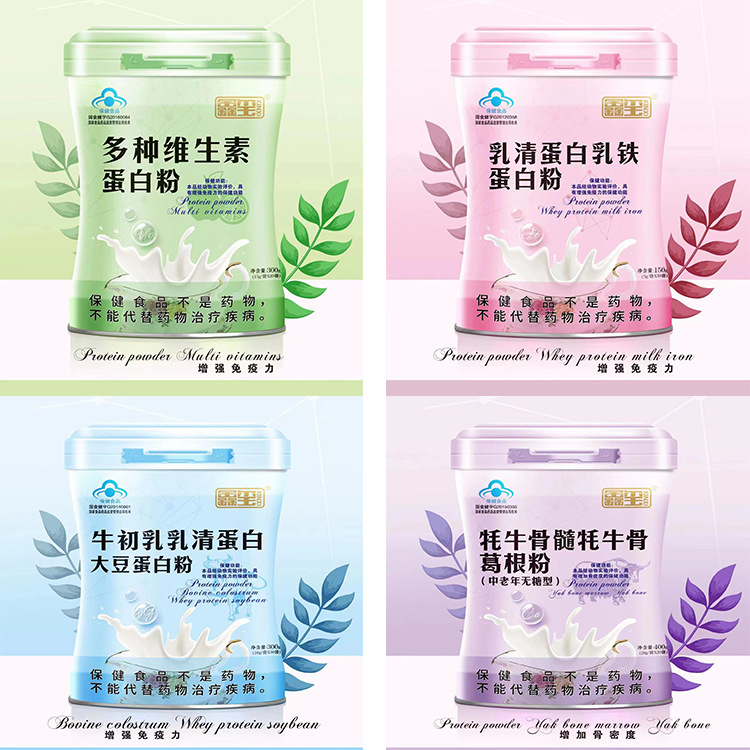 安徽夢(mèng)多億生物科技有限公司