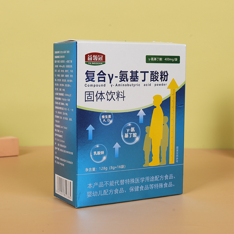 兒童氨基丁酸青少年?duì)I養(yǎng)補(bǔ)充伽馬氨基丁酸盒裝y-氨基丁酸粉代發(fā)OEM代加工