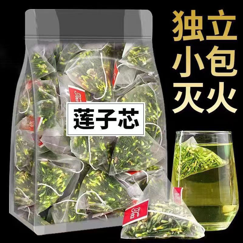 蓮子心三角茶包量販裝OEM代加工