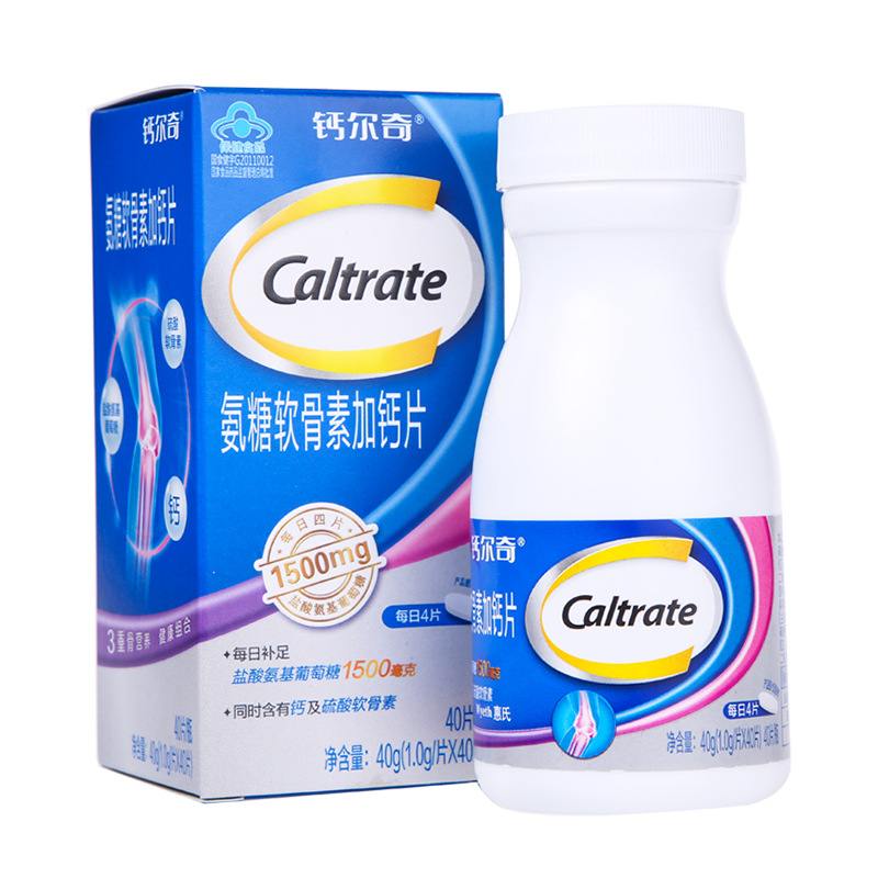 鈣R爾奇氨糖軟骨素加鈣片中老年成人補關節(jié)維骨力1g40片OEM代加工