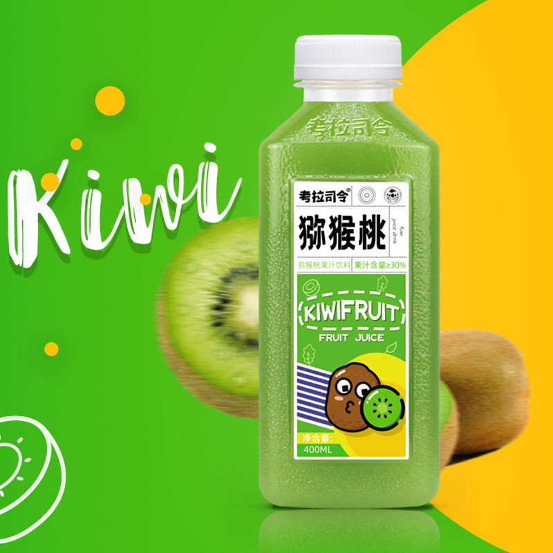 獼猴桃味果汁飲料400mlx6瓶整箱網(wǎng)紅飲品批特價(jià)新日期OEM代加工