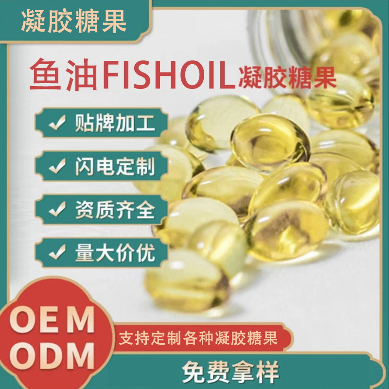 各類植物飲料透明質酸鈉雙肽飲小分子肽膠原蛋白肽源頭廠家代加工OEM代加工