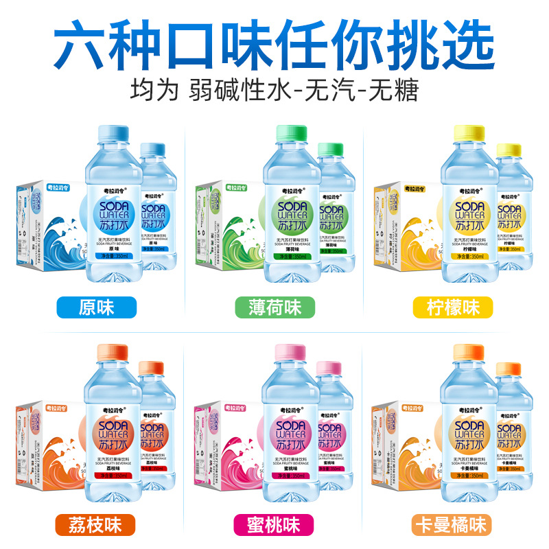 河南省考拉學(xué)長食品有限公司