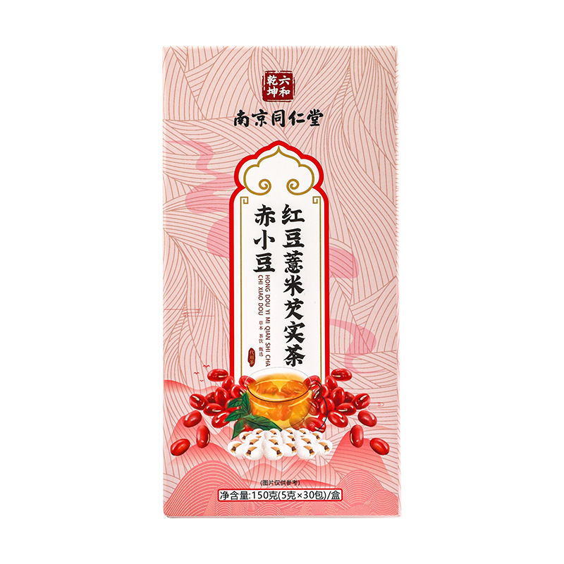 南京同仁堂赤小豆紅豆薏米芡實(shí)茶OEM代加工