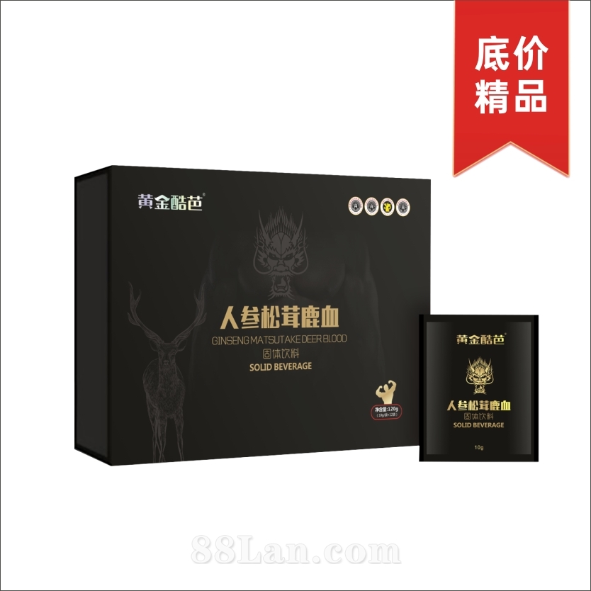 人參松茸鹿血固體飲料OEM代加工