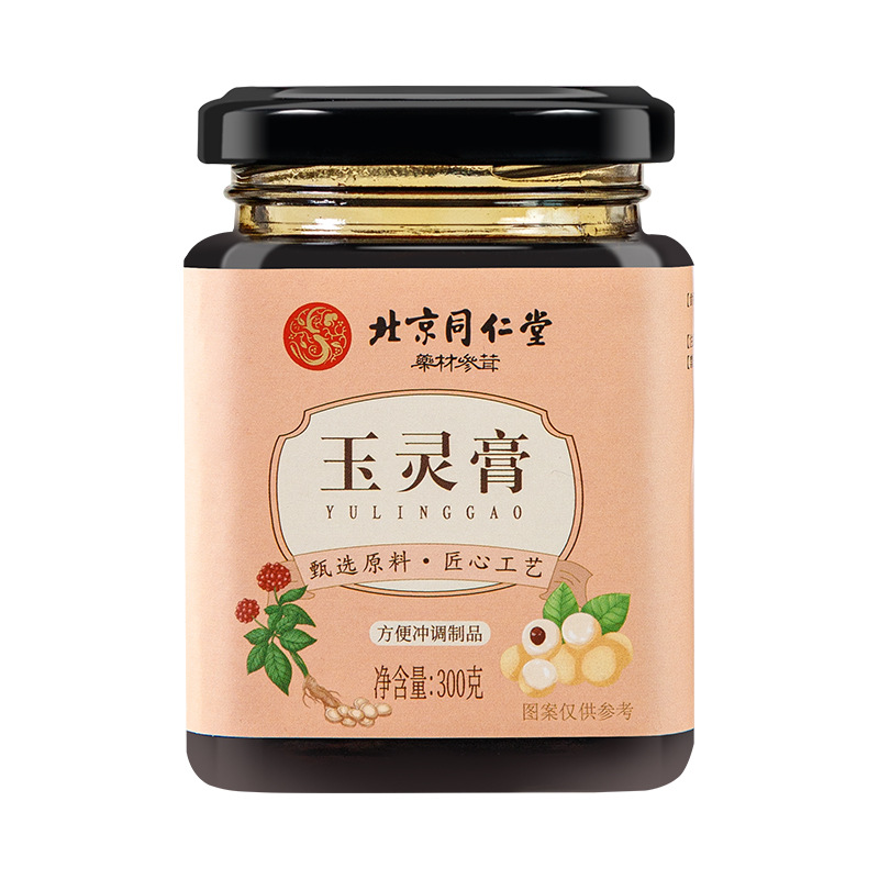 亳州市修仁堂健康產(chǎn)業(yè)發(fā)展有限公司