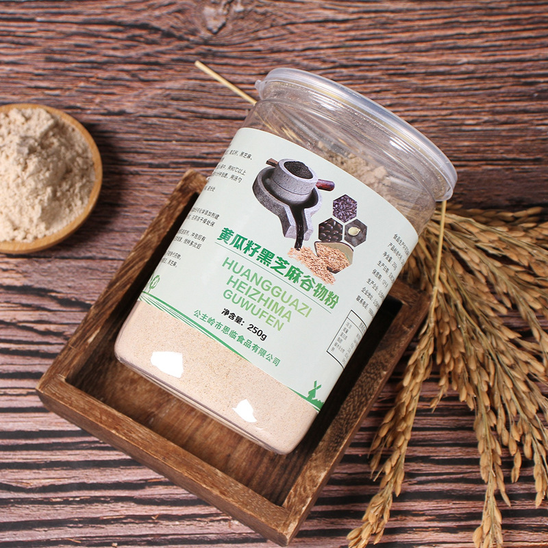 袋裝批發(fā)黃瓜籽黑芝麻谷物粉250g養(yǎng)胃粗糧五谷代餐粉OEM代加工