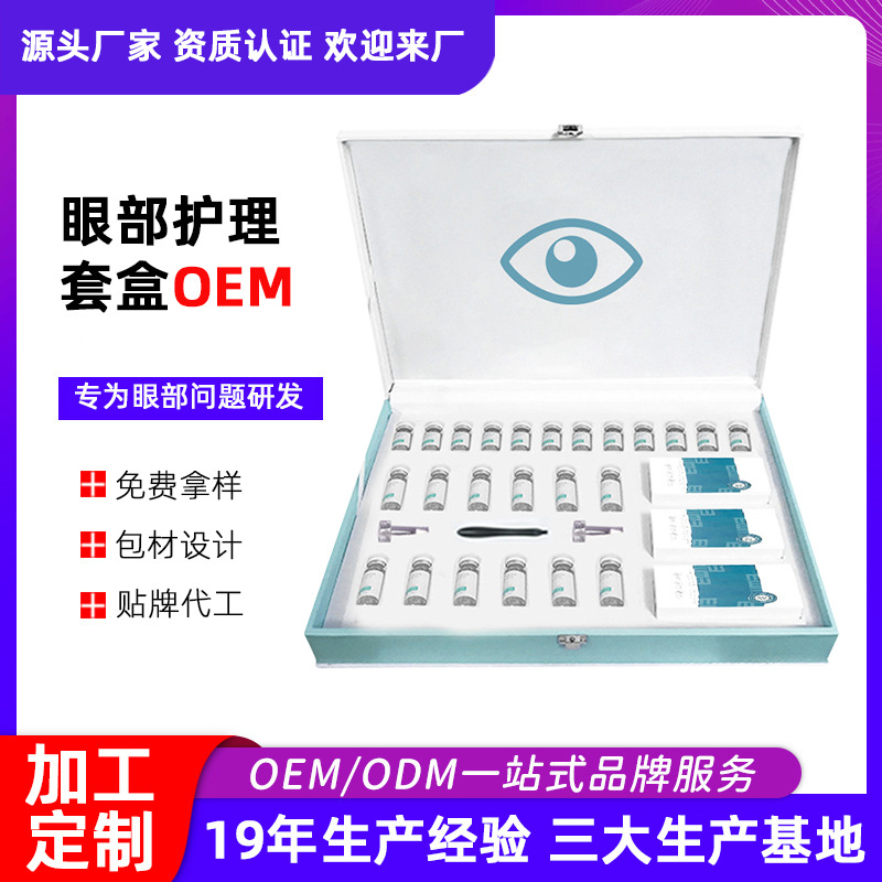 西安千方百劑藥業(yè)有限公司