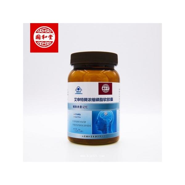 磷脂軟膠囊OEM代加工