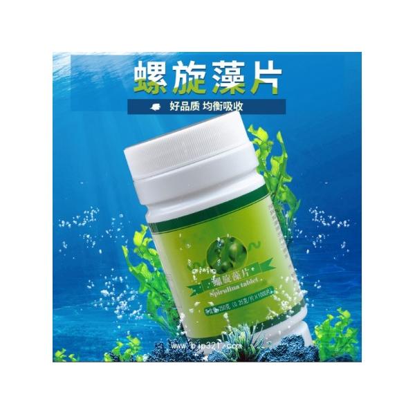 螺旋藻片OEM代加工