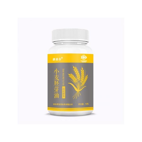 深圳市德瑞豐聯(lián)合供應鏈有限公司