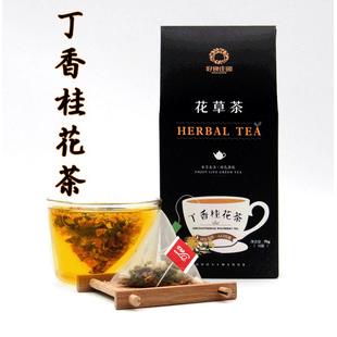 丁香桂花茶OEM代加工