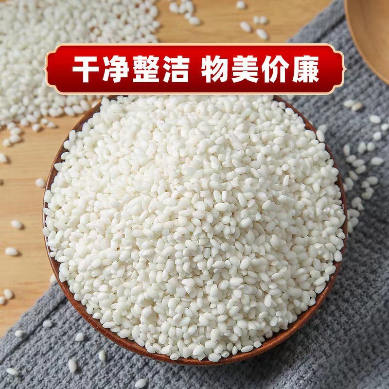 山東谷悅食品有限公司