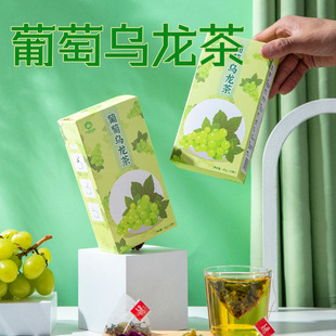 葡萄烏龍茶OEM代加工