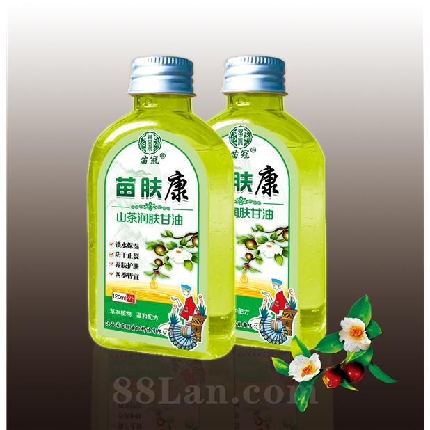 苗膚康山茶潤(rùn)膚甘油OEM代加工