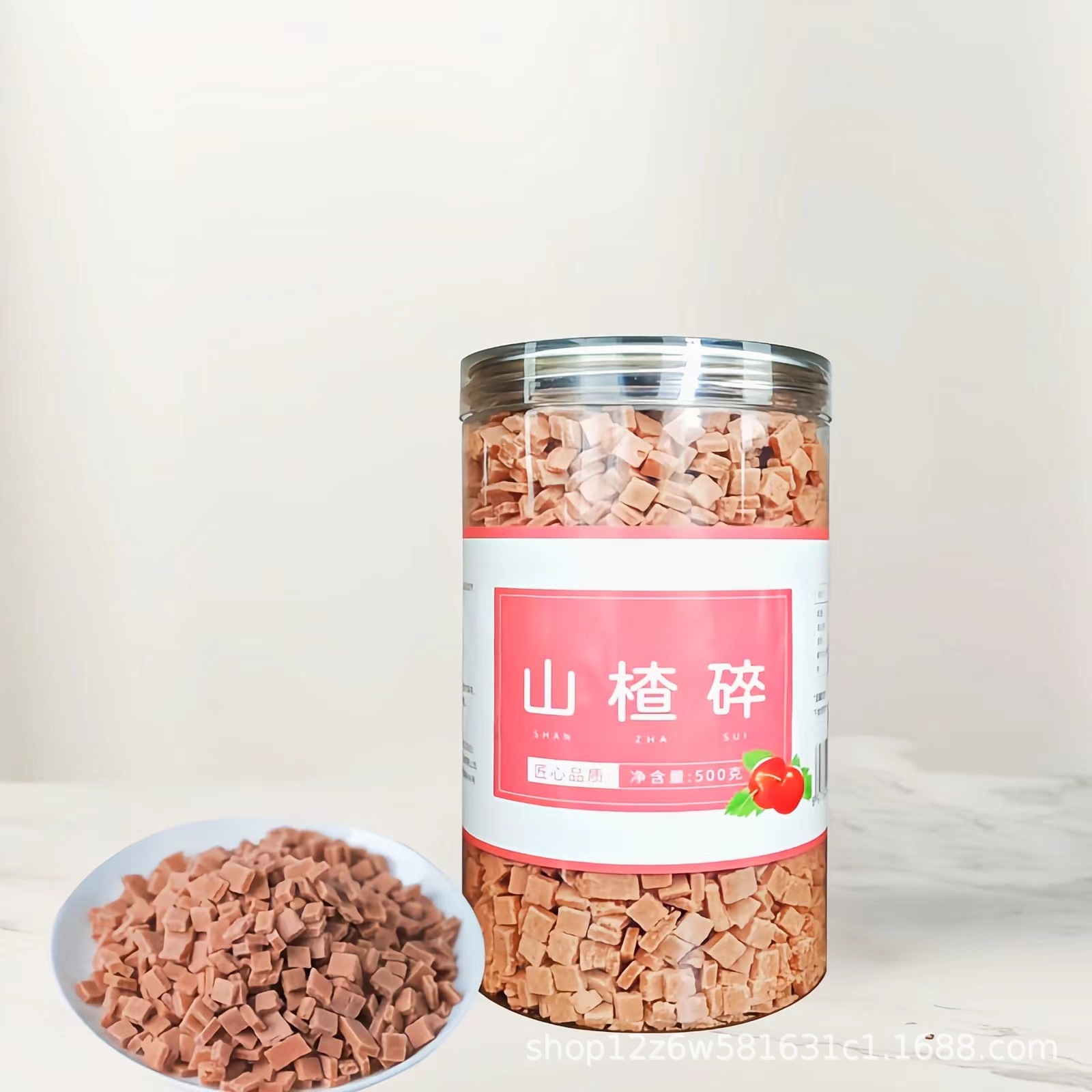 山楂碎休閑零食干果蜜餞商用配料酸甜開胃山楂干廠家直銷批發(fā)代發(fā)OEM代加工