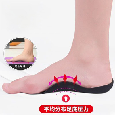 足底矯正鞋墊o型x型小腿外翻腿矯正腿型直腿神器兒童成人OEM代加工