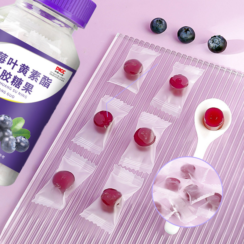 藍莓葉黃素脂軟糖 藍莓凝膠糖果藍莓軟糖 源頭工廠 貨源穩(wěn)定OEM代加工