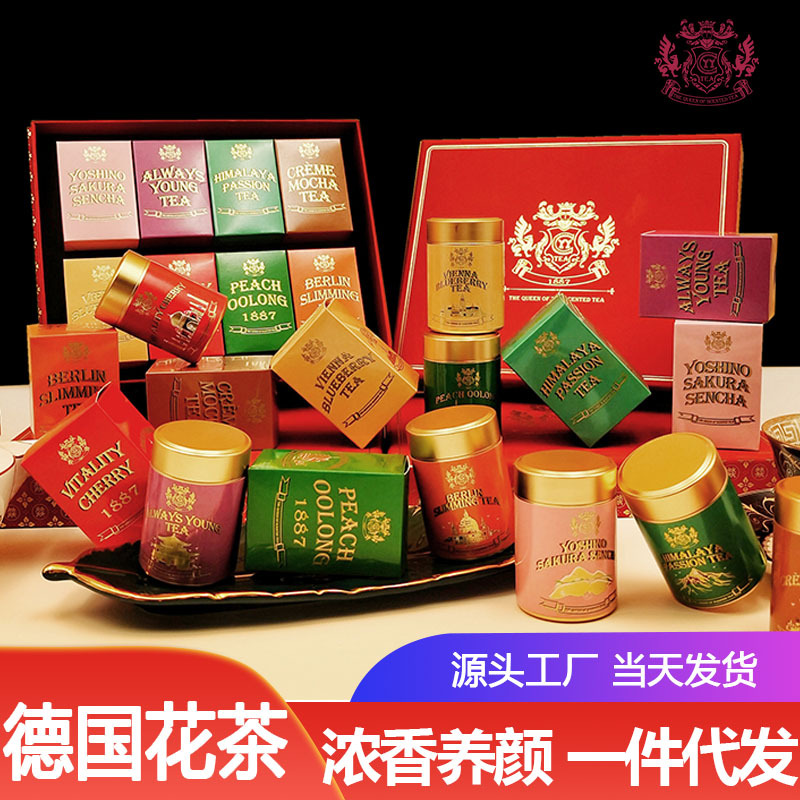 婚禮茶禮茶葉白桃烏龍散裝OEM代加工