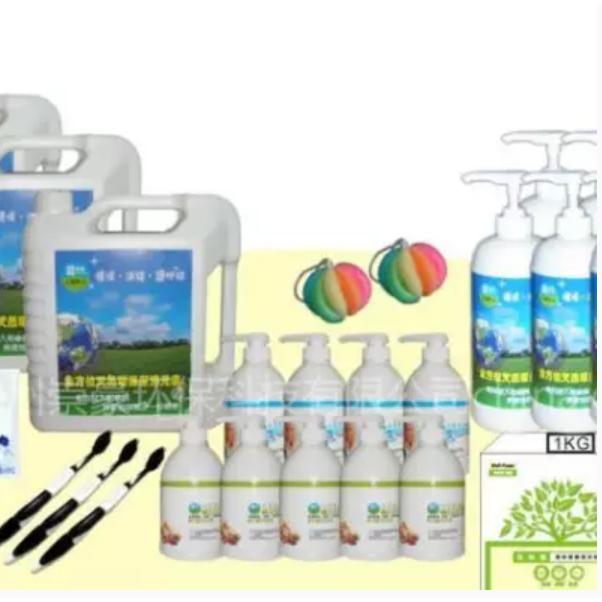 廣州崇豪環(huán)?？萍加邢薰? /></a>
						</div>
						<div   id=