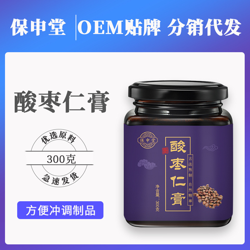 安徽永興堂藥業(yè)有限公司