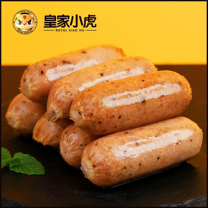 地道腸火山石烤腸純?nèi)饽c脆皮腸燒烤大香腸熱狗腸早餐批發(fā)OEM代加工