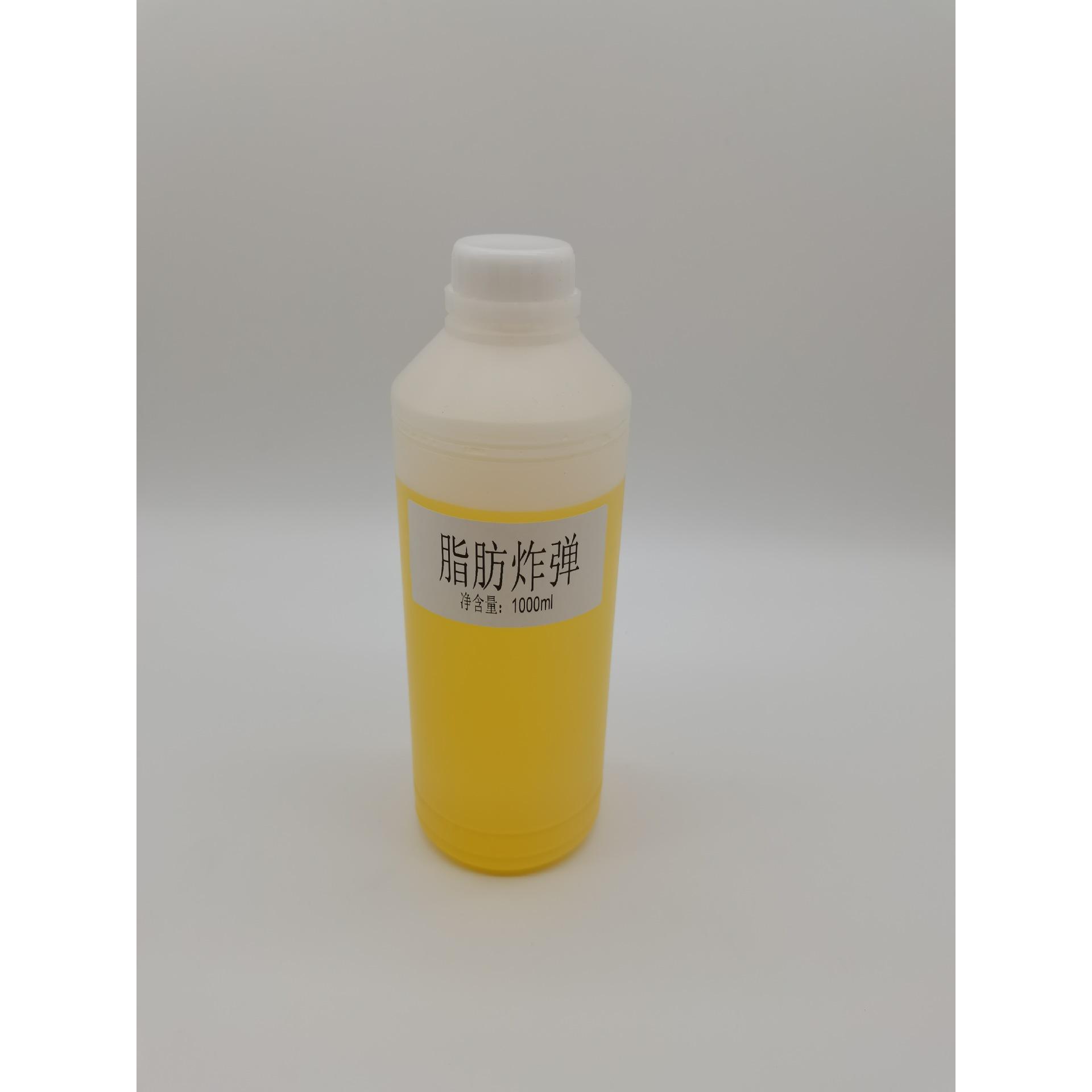 批發(fā) 脂肪炸彈按摩油 排油塑型復方精油院裝1公斤OEM代加工