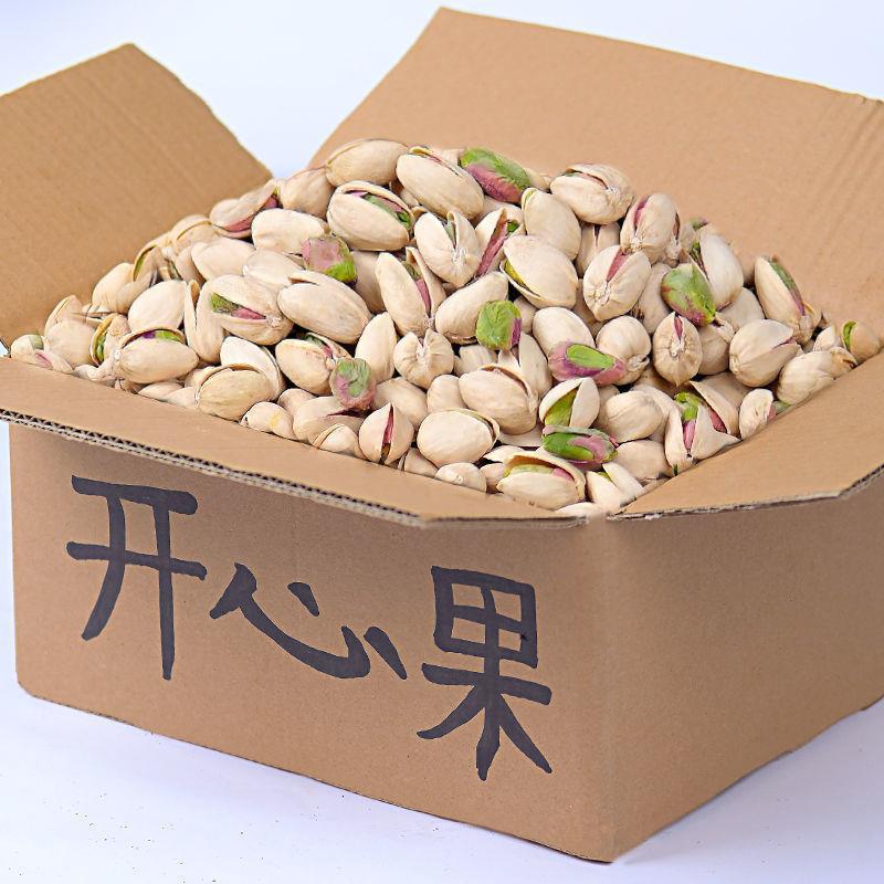 開(kāi)心果大量批發(fā)整箱新貨鹽焗味大顆粒含罐果仁干果堅(jiān)果零食50g廠OEM代加工