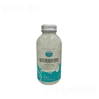 蘭翠思318ml系列銀耳燕窩燉雪梨汁復(fù)合果汁飲料招商OEM代加工