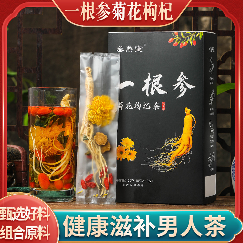 亳州市花萊藥材經(jīng)營部