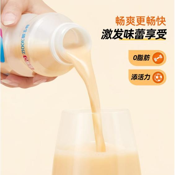 超市低溫奶貼牌定制 酸奶鮮奶聯(lián)名代工 散裝牛奶OEM 練愛乳業(yè)OEM代加工