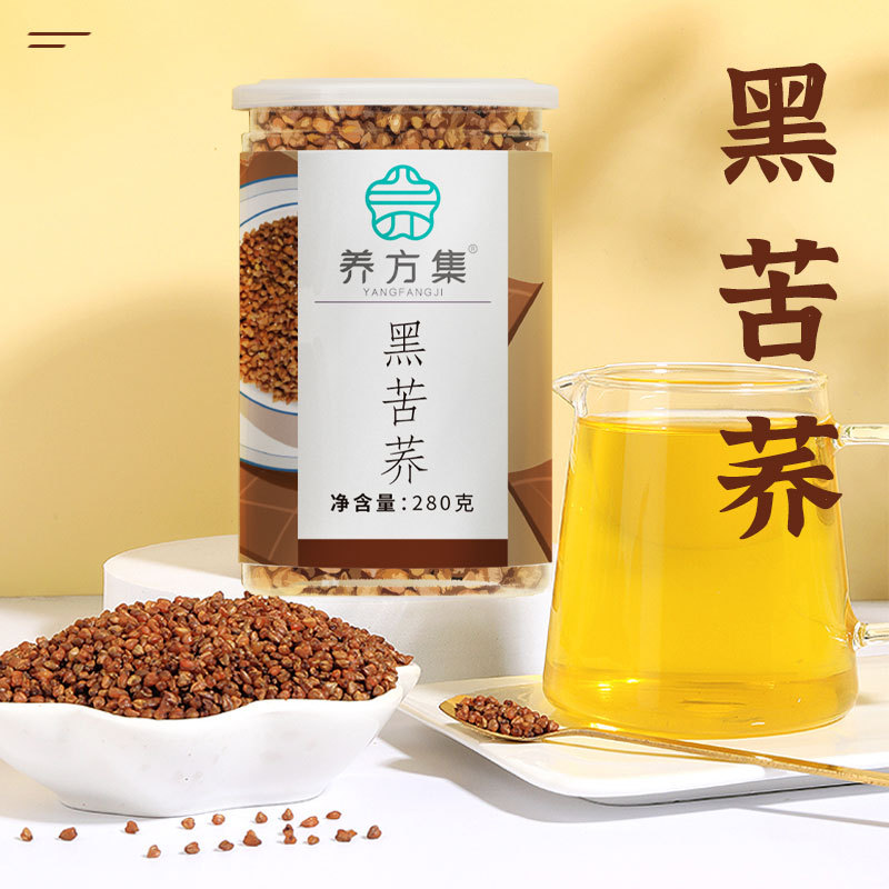 安徽元三健康產(chǎn)業(yè)發(fā)展有限公司