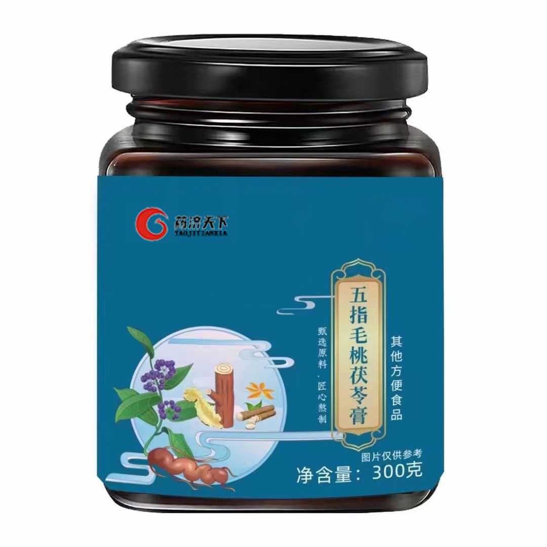 五指毛桃土茯苓膏滋OEM代加工