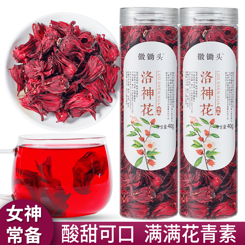 徽鋤頭洛神花 OEM代加工 徽鋤頭洛神花 OEM代加工