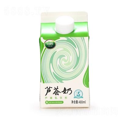 蘭翠思蘆薈奶乳飲料480mlOEM代加工